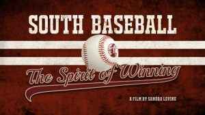 South Baseball - The Spirit of Winning @ Ocean County College | Toms River | New Jersey | United States
